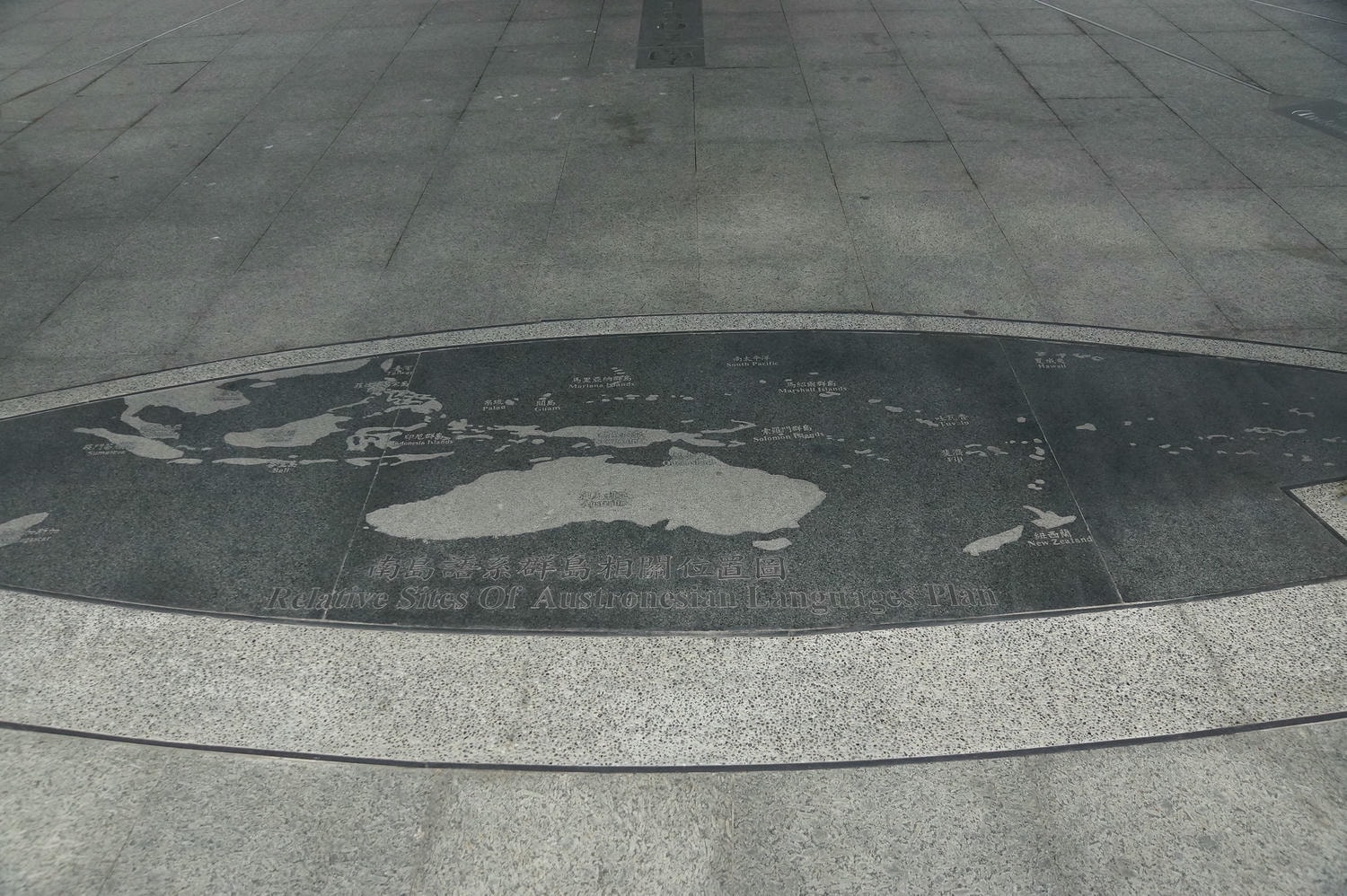 台東|海濱公園國際地標-都敏俊你的祕密基地在這裡吧? - 第4張圖