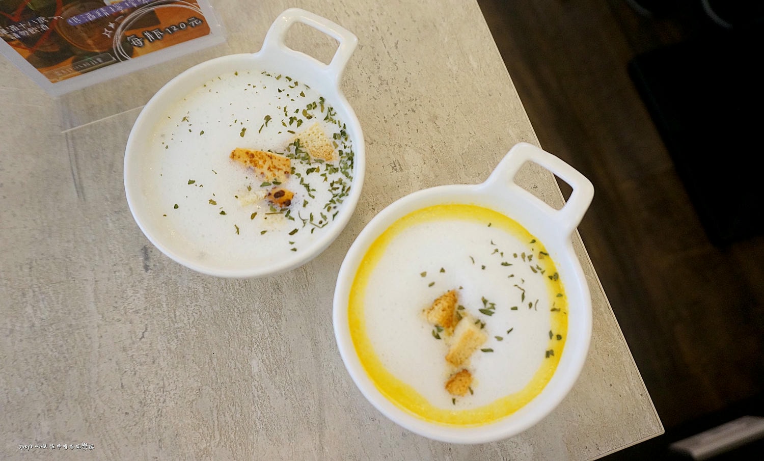 台北中山美食推薦|BLAnC.中山 12月限定聖誕節套餐,絕不踩雷的美味大餐 - 第12張圖
