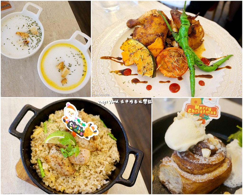 台北中山美食推薦|BLAnC.中山 12月限定聖誕節套餐,絕不踩雷的美味大餐 - 第1張圖 BLAnC.中山