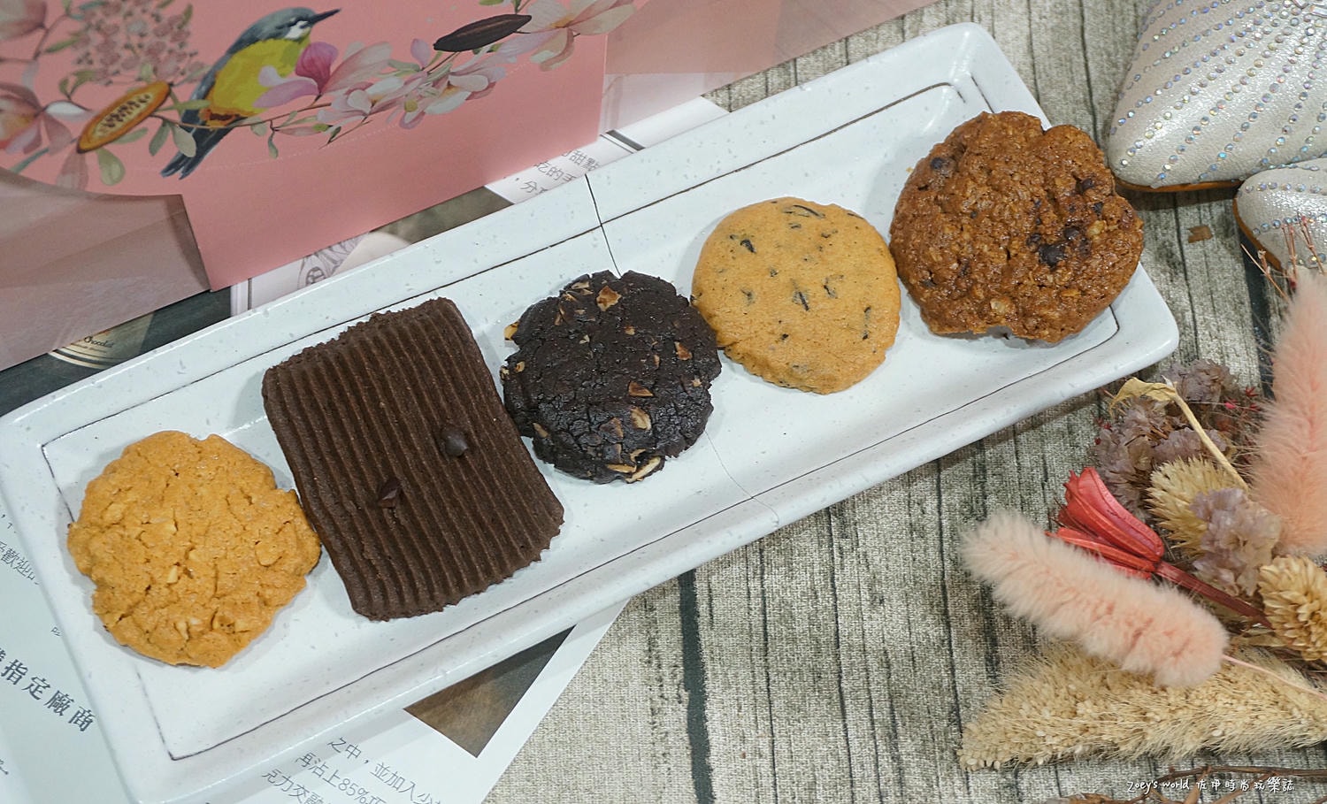 高雄喜餅推薦|E’z chocolat 高雄手工巧克力.手工喜餅 推薦給喜愛巧克力及手工餅乾的女孩們!! - 第18張圖