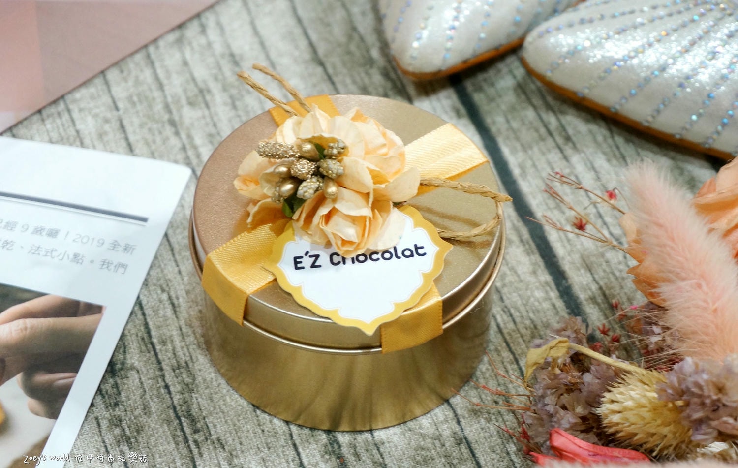 高雄喜餅推薦|E’z chocolat 高雄手工巧克力.手工喜餅 推薦給喜愛巧克力及手工餅乾的女孩們!! - 第15張圖