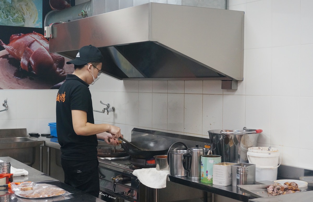 【台北烤鴨】京城烤鴨信義永吉店 烤鴨五吃 原味/韓式/麻辣三種口味 台北烤鴨必吃外帶!! - 第7張圖 DSC07426