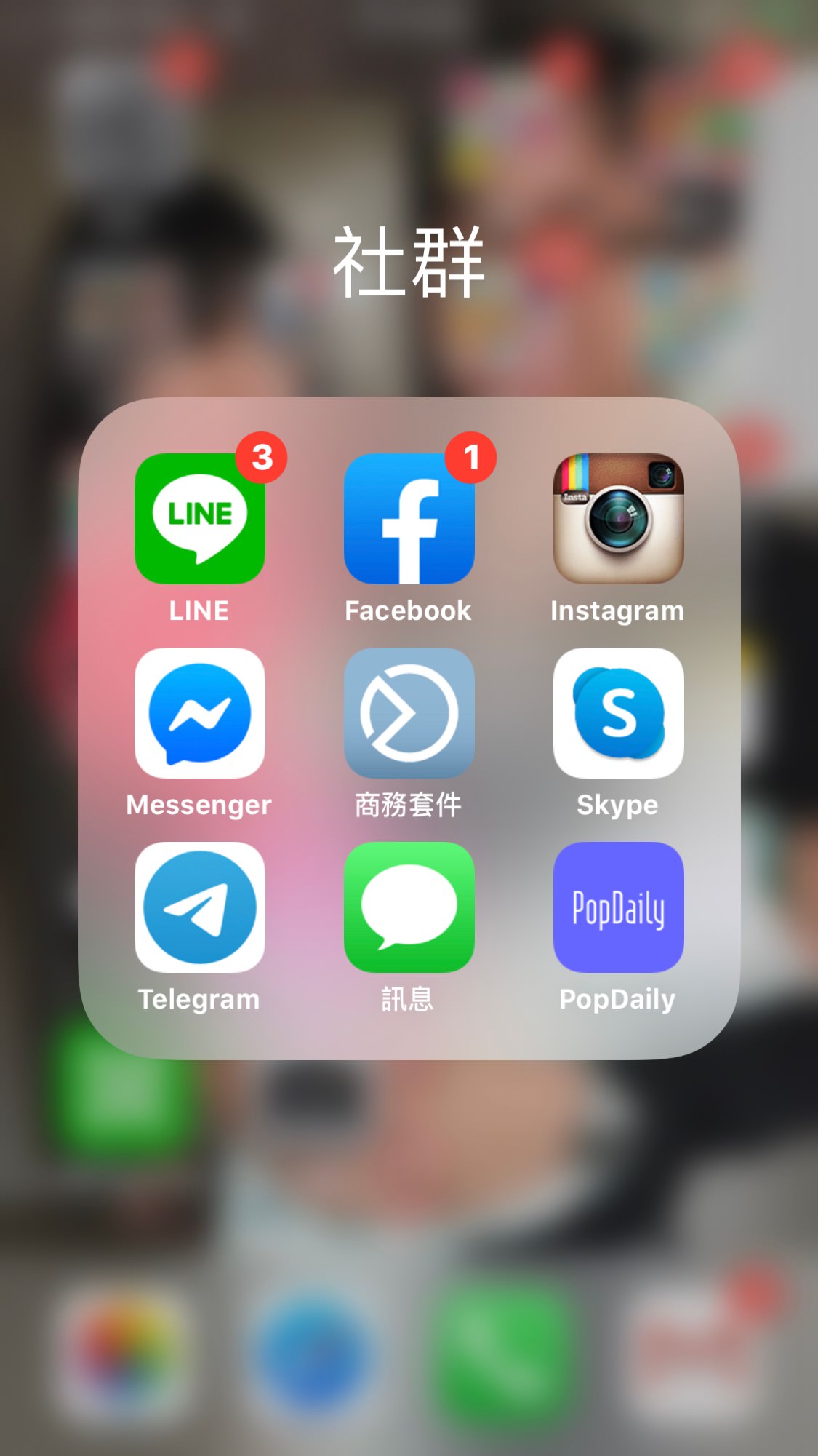 Instagram 10周年彩蛋!13種經典圖示任你換,經典拍立得圖示回來啦! - 第1張圖 Instagram 10周年