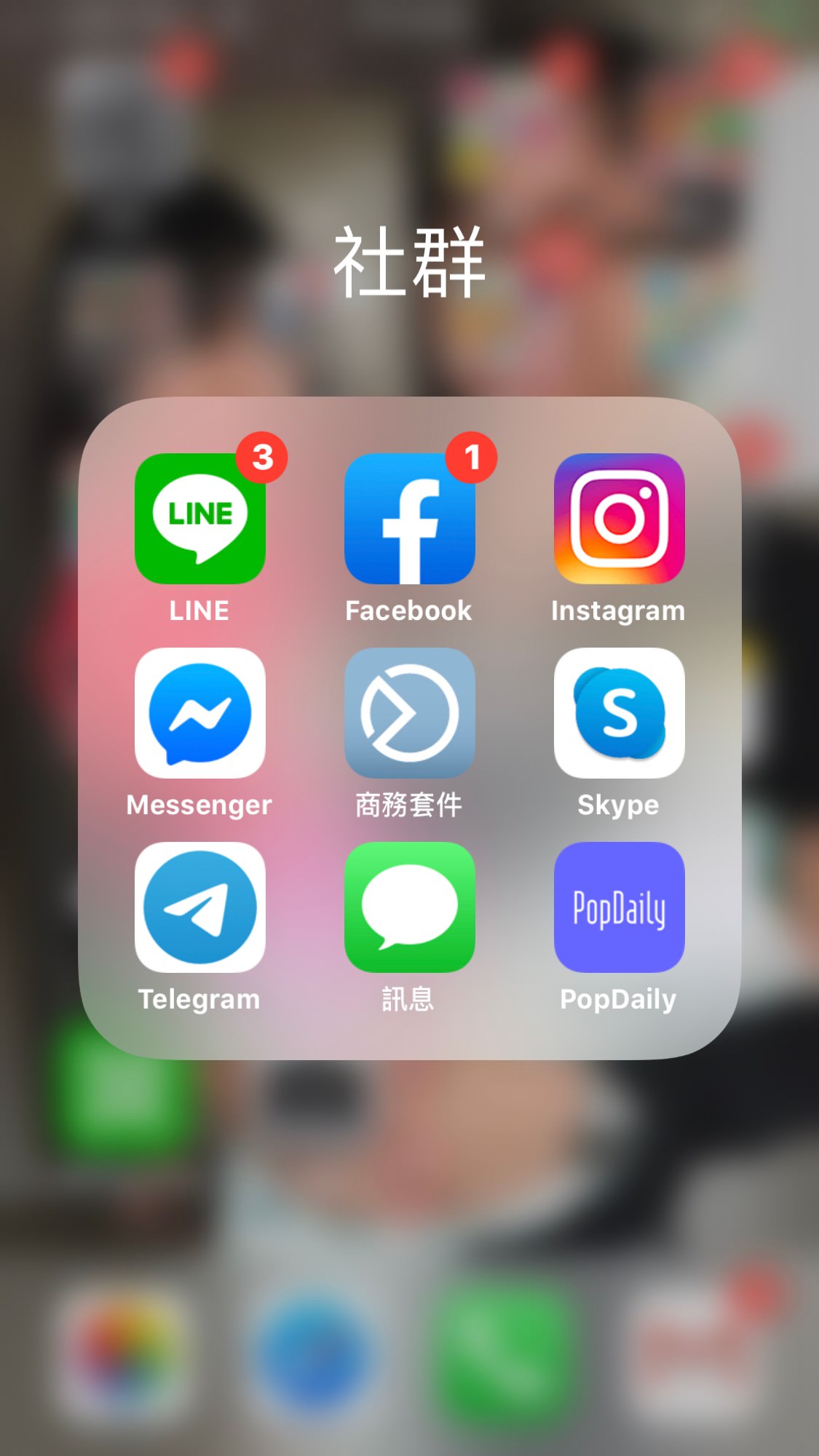 Instagram 10周年彩蛋!13種經典圖示任你換,經典拍立得圖示回來啦! - 第2張圖 Ig_201007_9
