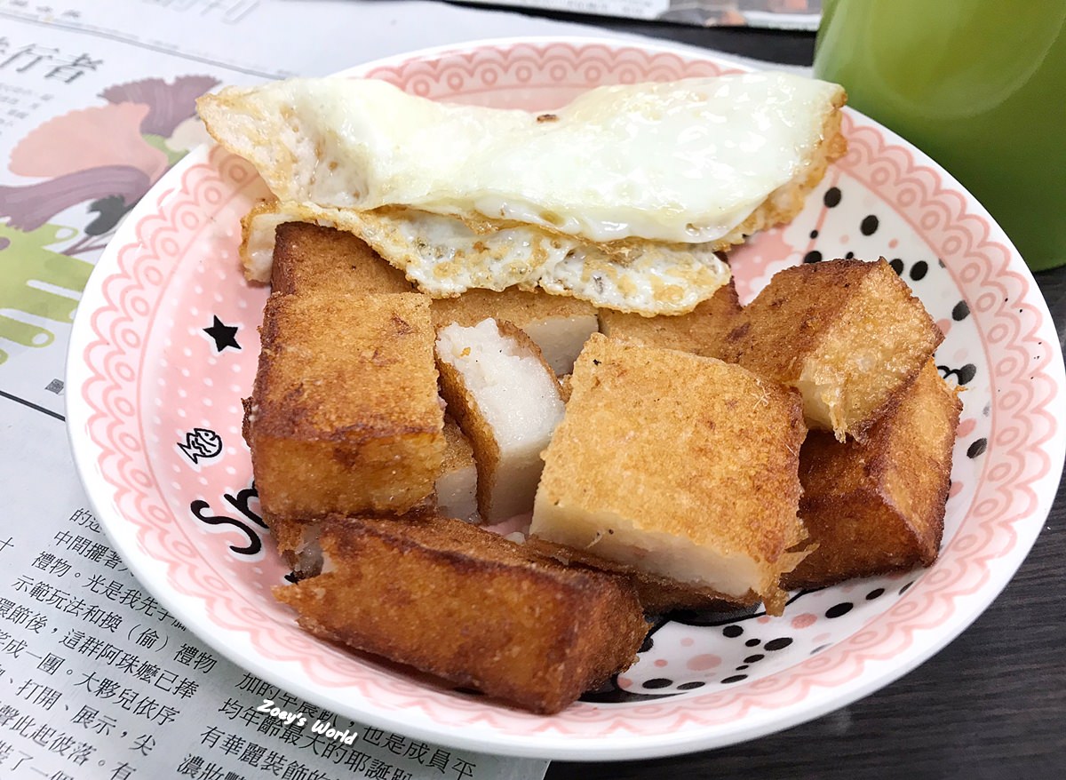 活力早餐店 新北汐止早餐店推薦  推薦蛋餅/蘿蔔糕 近汐止國泰醫院