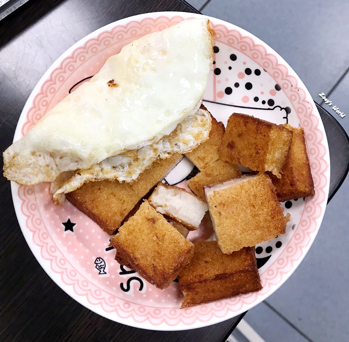 活力早餐店 新北汐止早餐店推薦  推薦蛋餅/蘿蔔糕 近汐止國泰醫院