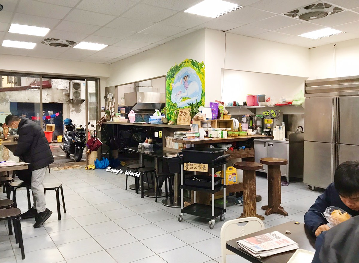 活力早餐店 新北汐止早餐店推薦  推薦蛋餅/蘿蔔糕 近汐止國泰醫院