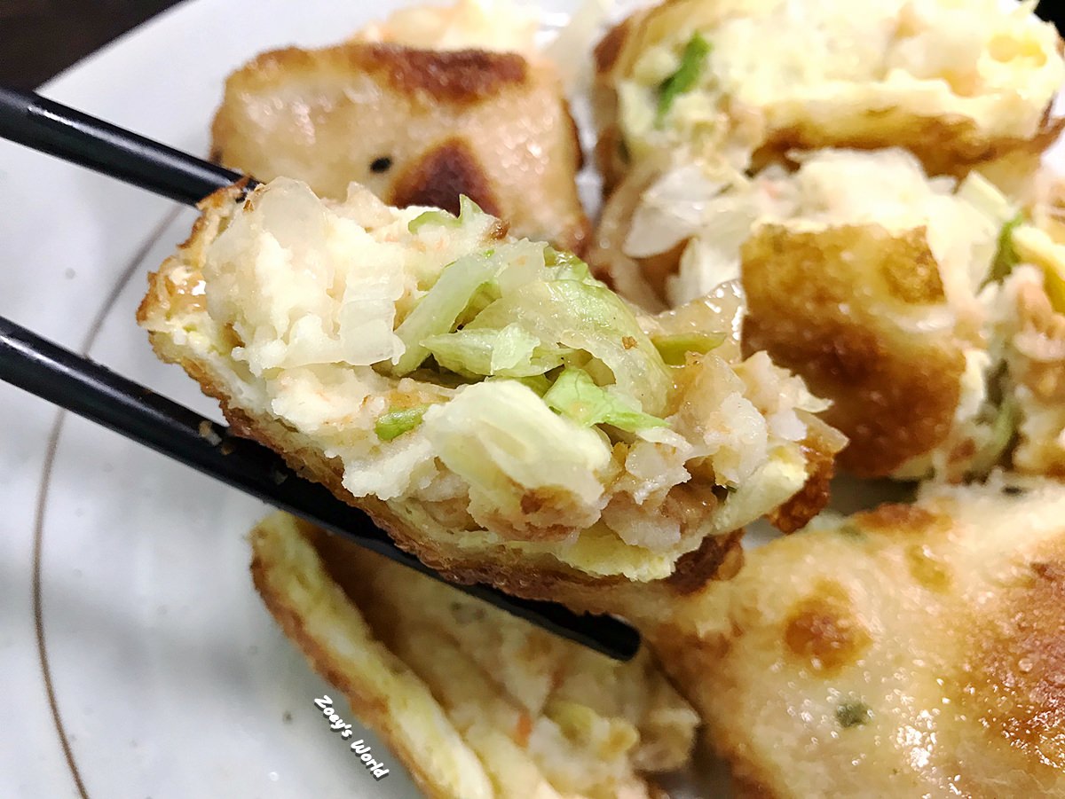 活力早餐店 新北汐止早餐店推薦  推薦蛋餅/蘿蔔糕 近汐止國泰醫院