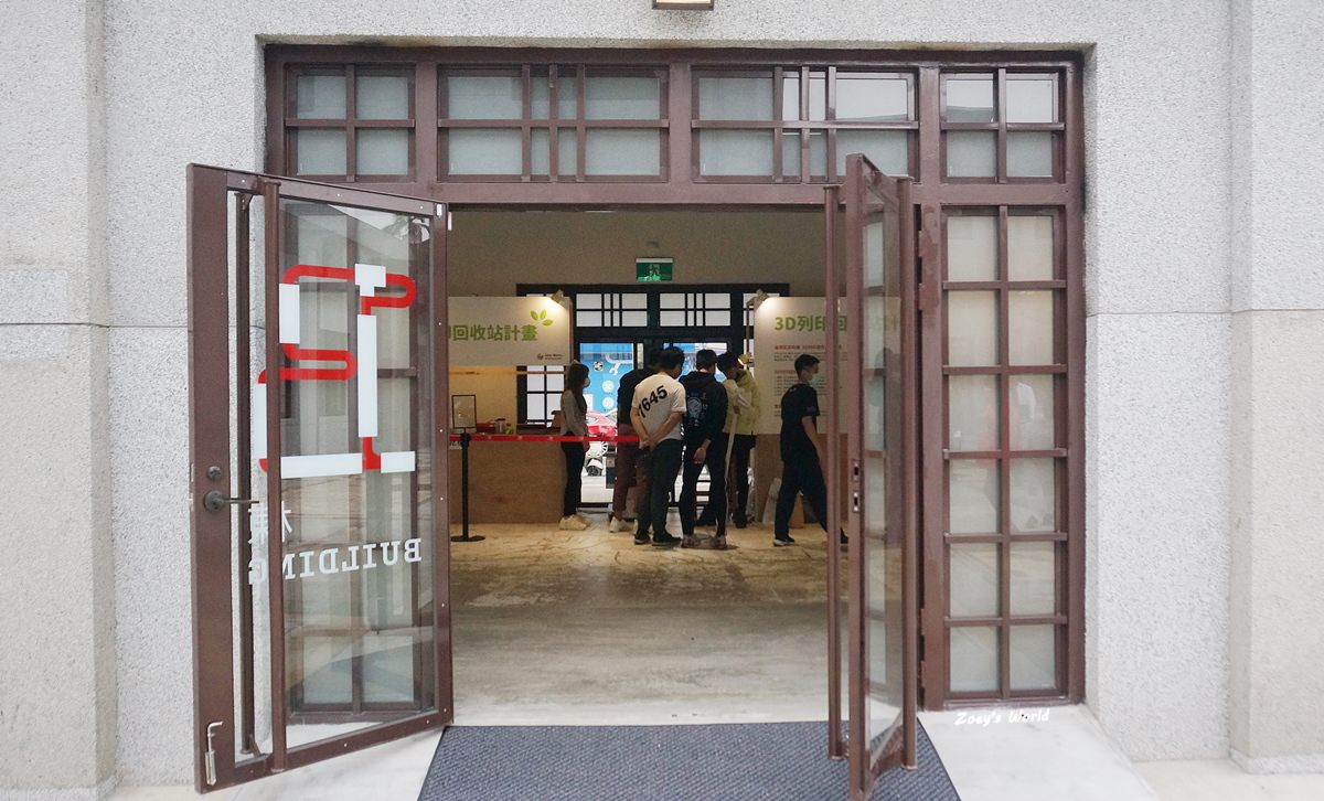 台北南港景點|瓶蓋工廠台北製造所 台北景點最夯文創園區 南港人親子活動好地方! - 第13張圖 DSC08149