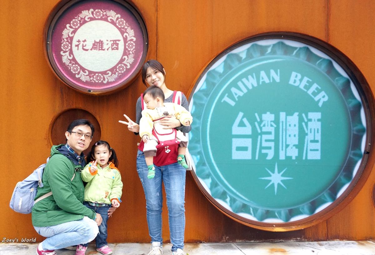 台北南港景點|瓶蓋工廠台北製造所 台北景點最夯文創園區 南港人親子活動好地方! - 第42張圖 DSC08268