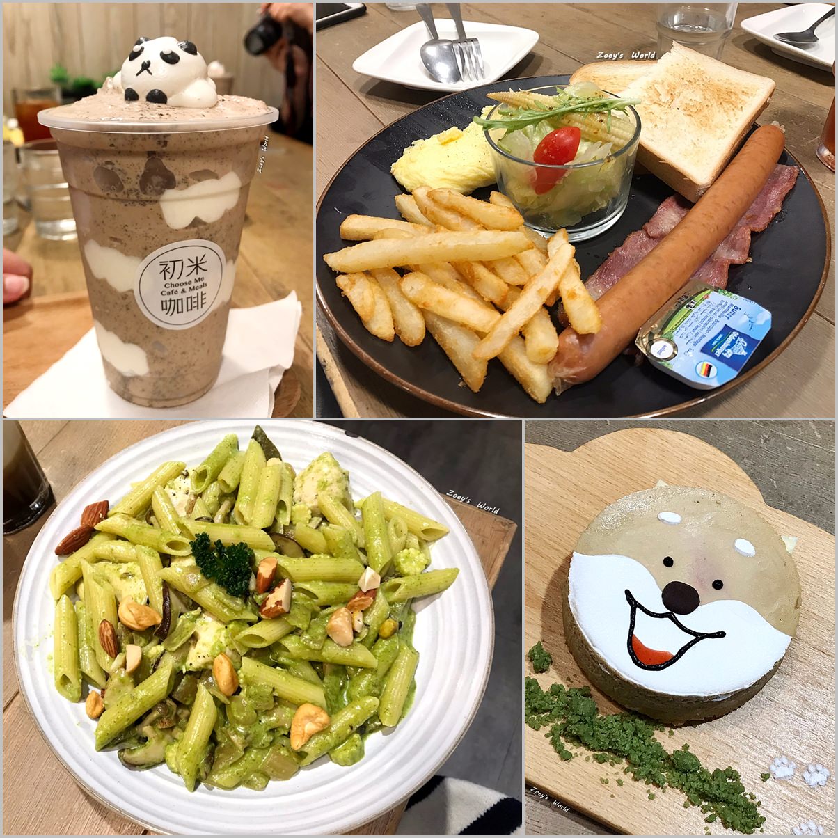 [食記] 台北 初米咖啡 不限時咖啡廳、療癒甜點 