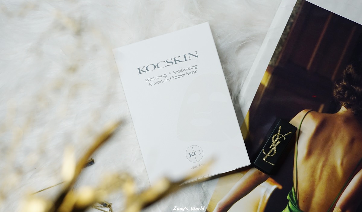 【2021面膜推薦】KOCSKIN克麗詩黛全能亮白活膚面膜 熬夜面膜 過年熬夜、通宵追劇必備急救款面膜 - 第2張圖 https://www.kocskin.com/SalePage/Index/6729443