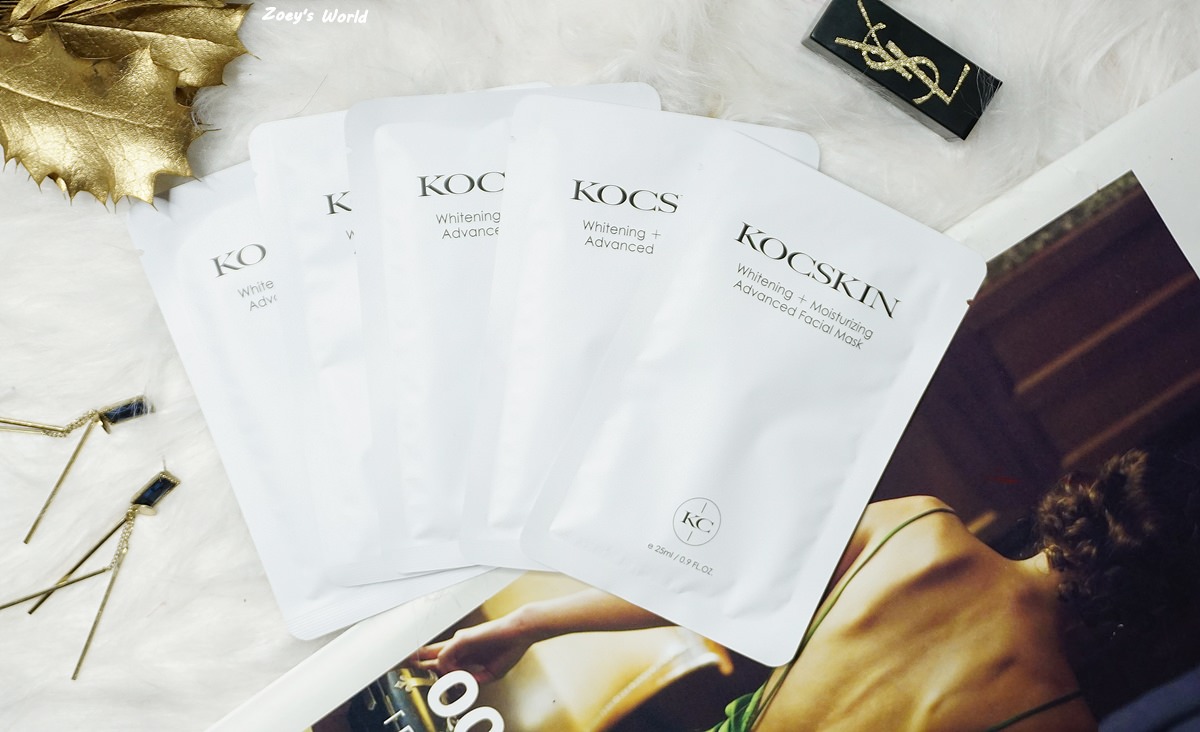 【2021面膜推薦】KOCSKIN克麗詩黛全能亮白活膚面膜 熬夜面膜 過年熬夜、通宵追劇必備急救款面膜 - 第4張圖