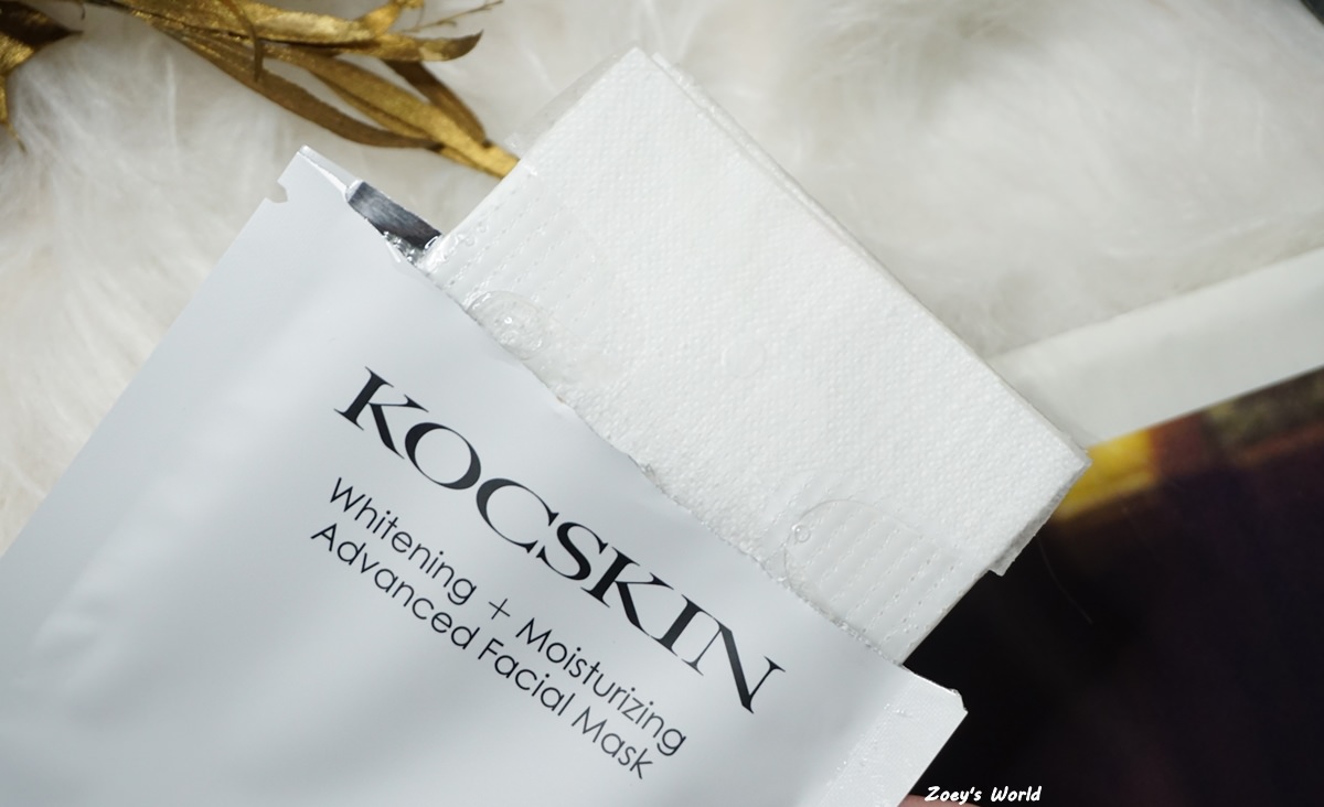 【2021面膜推薦】KOCSKIN克麗詩黛全能亮白活膚面膜 熬夜面膜 過年熬夜、通宵追劇必備急救款面膜 - 第5張圖