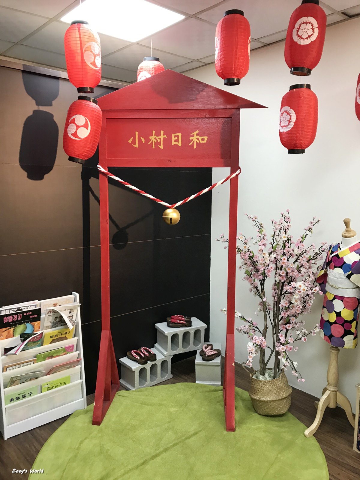 小村日和抓周中正店 一歲抓周儀式紀錄!留下一生一次的幸福! - 第3張圖