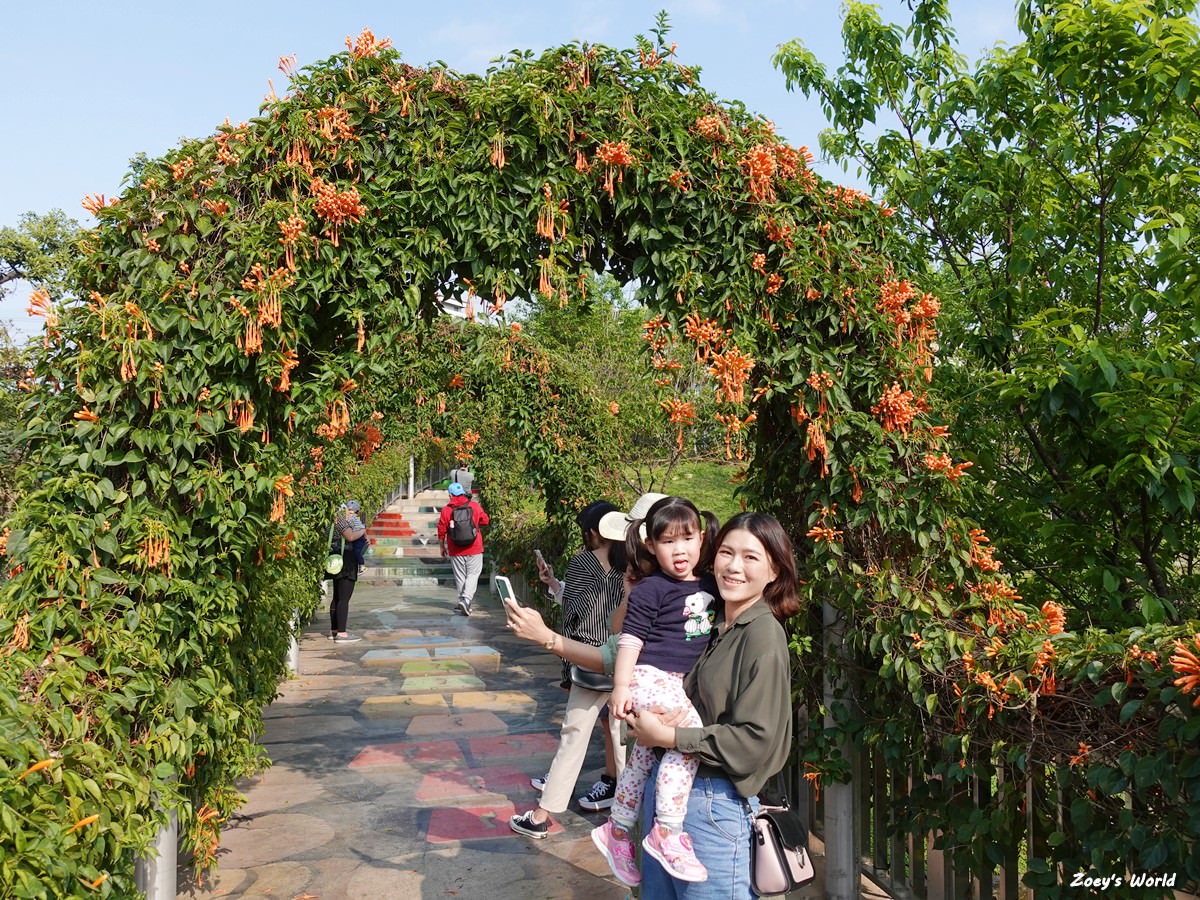 【新北特色公園】鶯歌永吉公園 親子公園/三層樓旋轉溜滑梯/3D彩繪/炮仗花拱門走廊 - 第29張圖