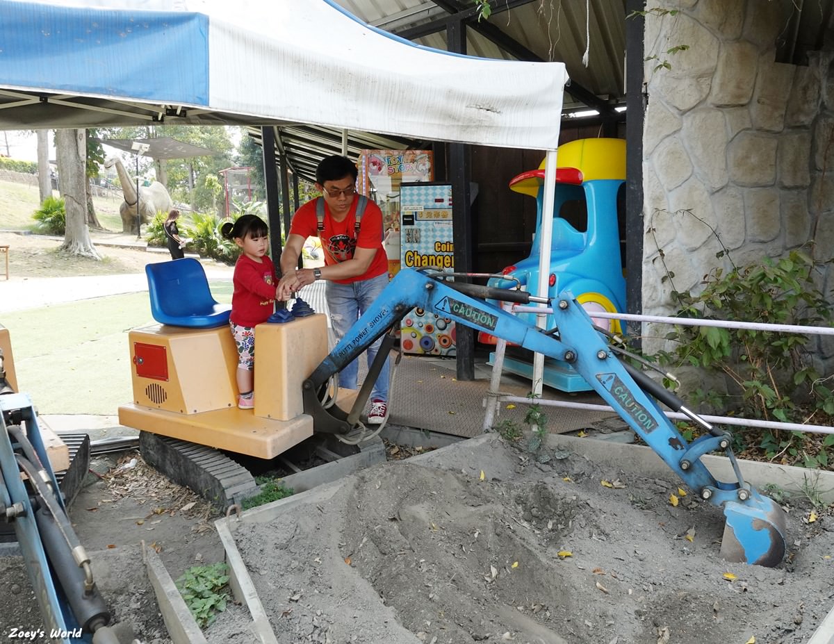 彰化親子景點|彰化百果山探索樂園 恐龍主題樂園/虛擬實境/3D體驗館/親子互動遊樂區 - 第18張圖