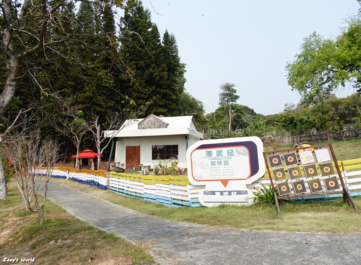 彰化親子景點|彰化百果山探索樂園 恐龍主題樂園/虛擬實境/3D體驗館/親子互動遊樂區 - 第38張圖