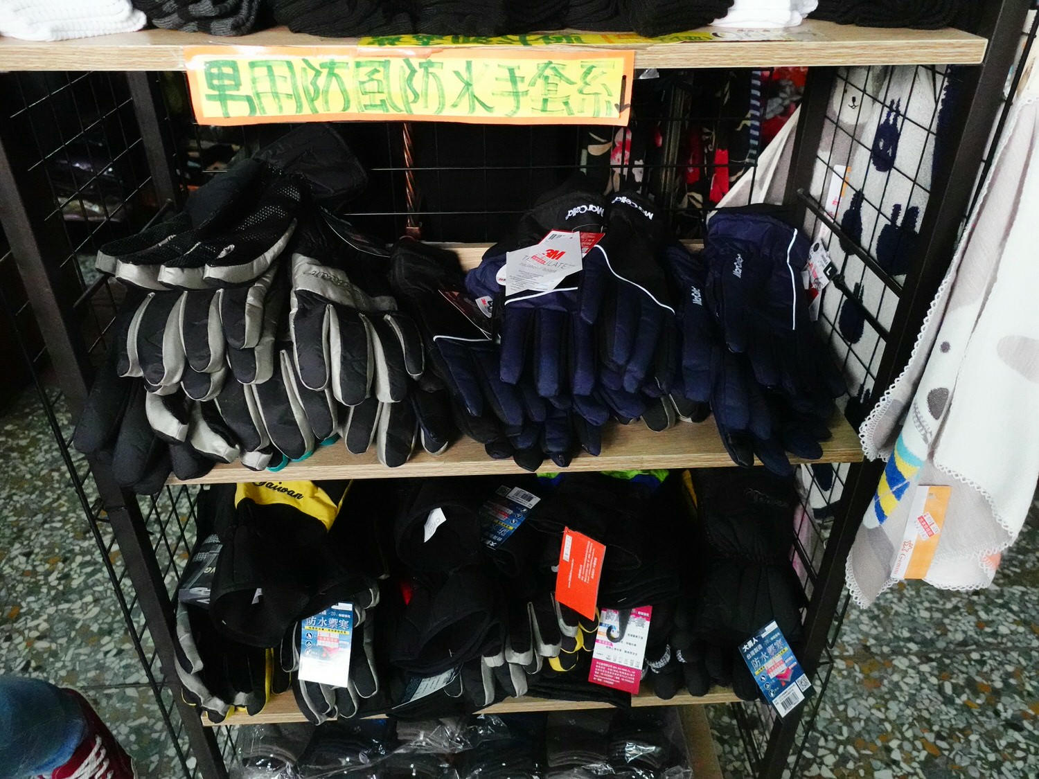 大東發襪子批發 彰化社頭襪子批發/便宜品質好的襪子/台灣襪子推薦 - 第3張圖
