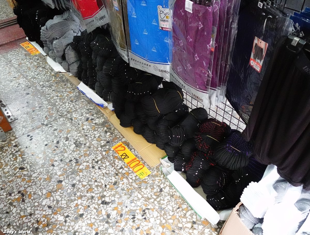 大東發襪子批發 彰化社頭襪子批發/便宜品質好的襪子/台灣襪子推薦 - 第10張圖