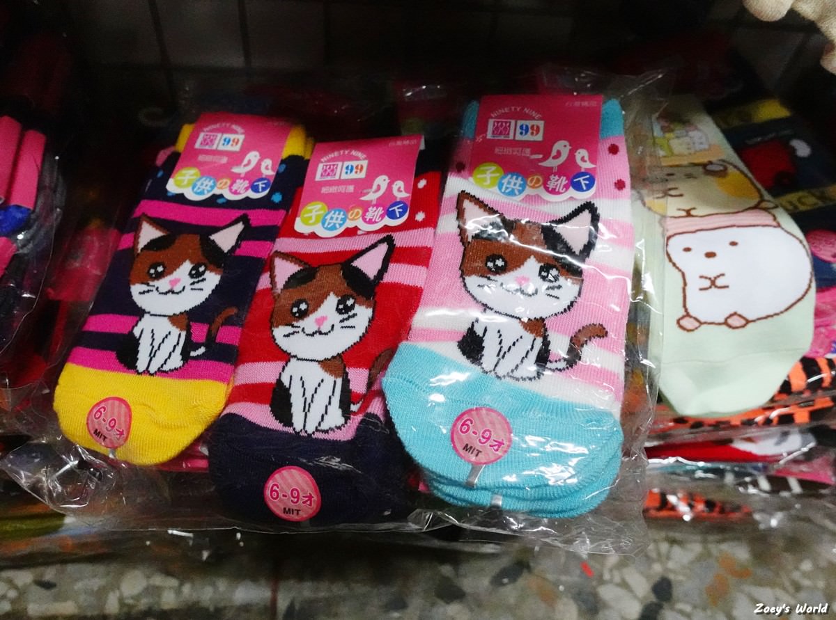 大東發襪子批發 彰化社頭襪子批發/便宜品質好的襪子/台灣襪子推薦 - 第11張圖