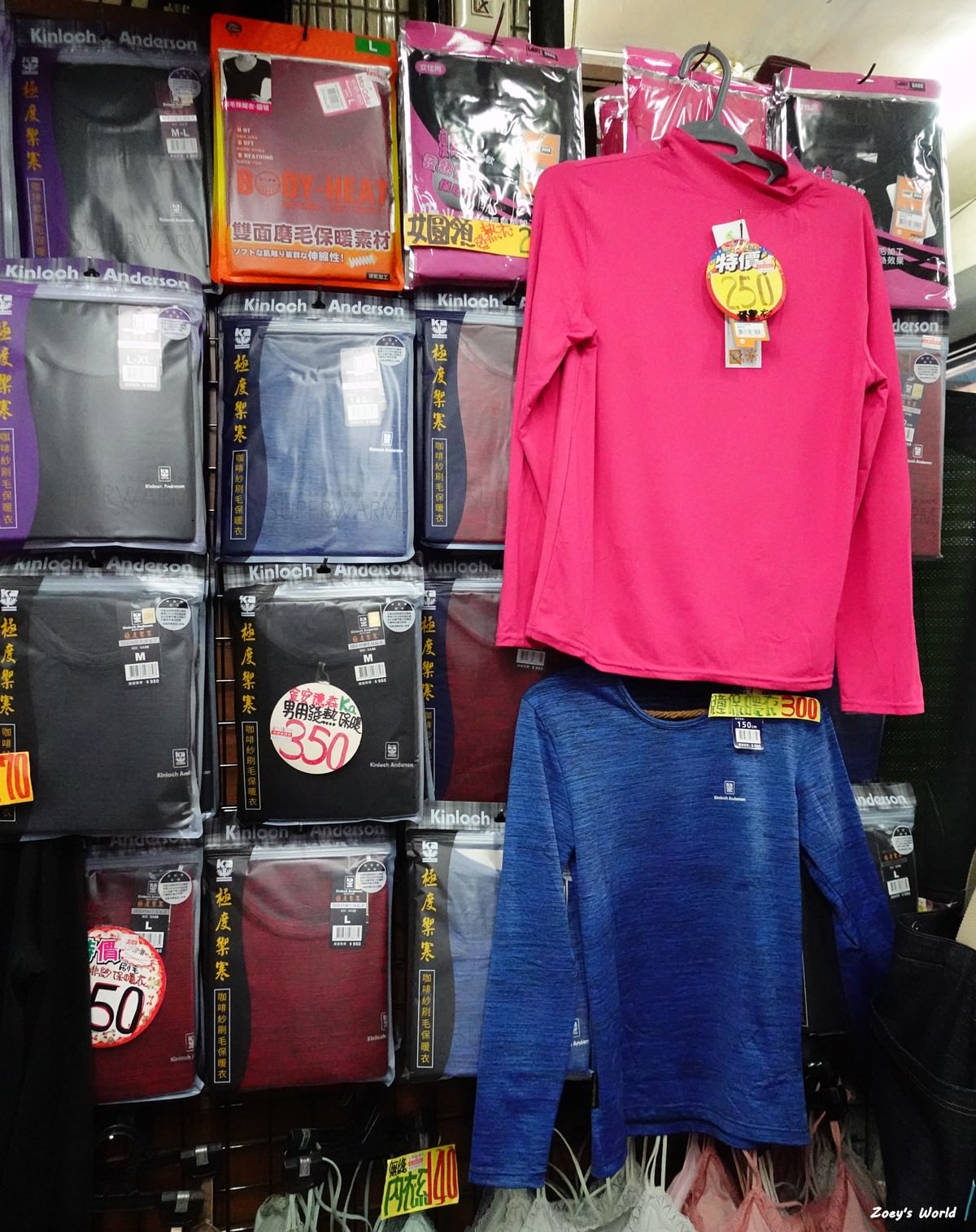 大東發襪子批發 彰化社頭襪子批發/便宜品質好的襪子/台灣襪子推薦 - 第17張圖