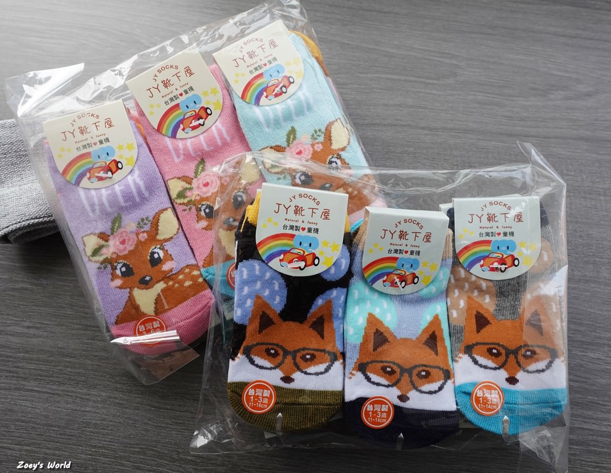 大東發襪子批發 彰化社頭襪子批發/便宜品質好的襪子/台灣襪子推薦 - 第26張圖