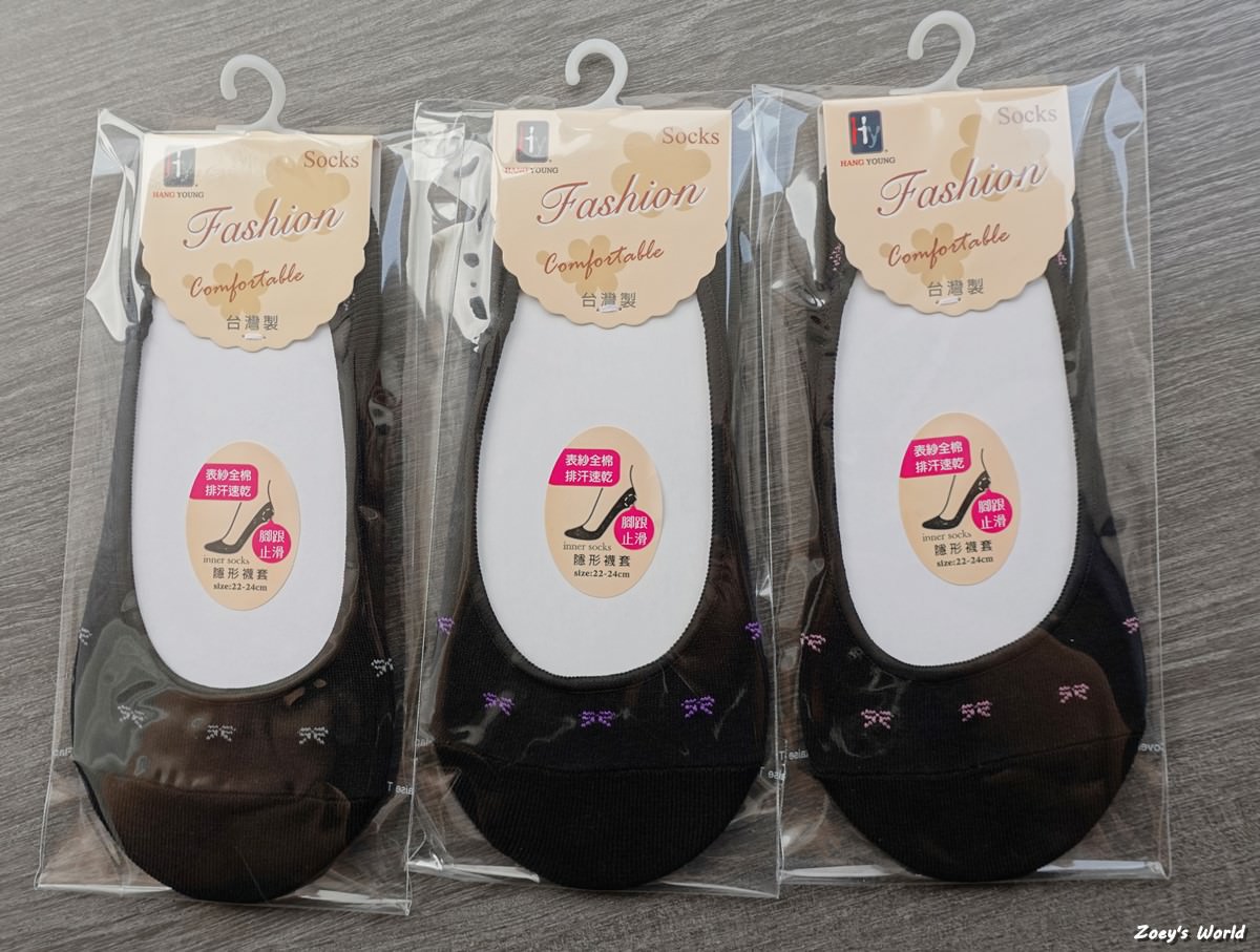 大東發襪子批發 彰化社頭襪子批發/便宜品質好的襪子/台灣襪子推薦 - 第24張圖
