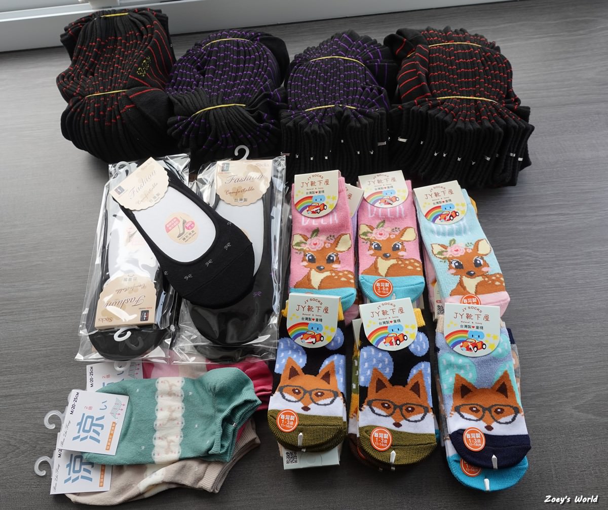 大東發襪子批發 彰化社頭襪子批發/便宜品質好的襪子/台灣襪子推薦 - 第19張圖