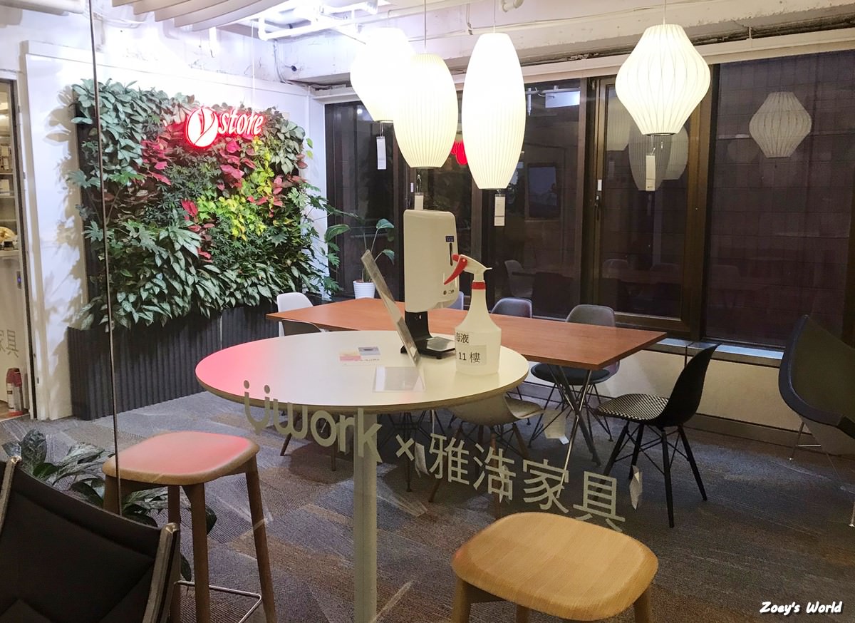 雅浩家居 MADESK動態升降桌 /你的高度,你決定/適合全家人的升降桌 - 第2張圖
