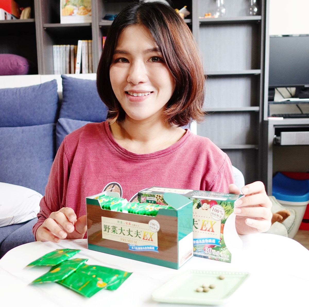 【保養】孩子不吃菜的挑食救星!日本原裝「野菜大丈夫EX」27種蔬菜營養和植物性乳酸菌,媽媽也可以輕鬆保養啦~ - 第12張圖