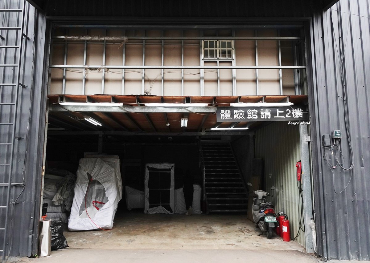 沙發先生家居 泰山沙發工廠/沙發工廠直營/客製化訂製沙發/復刻家具推薦 - 第3張圖