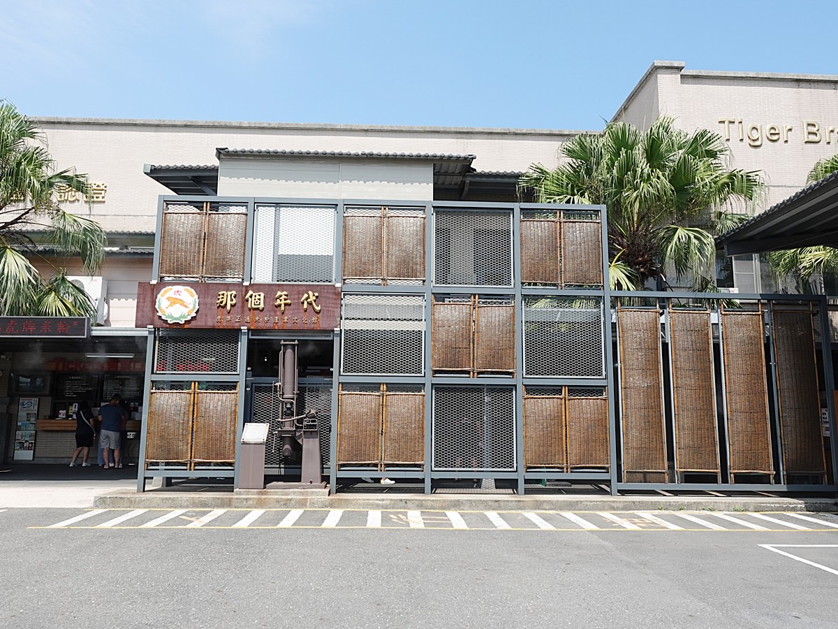 宜蘭|虎牌米粉產業文化館 懷舊景點好好拍/米粉吃到飽/宜蘭室內景點 - 第2張圖