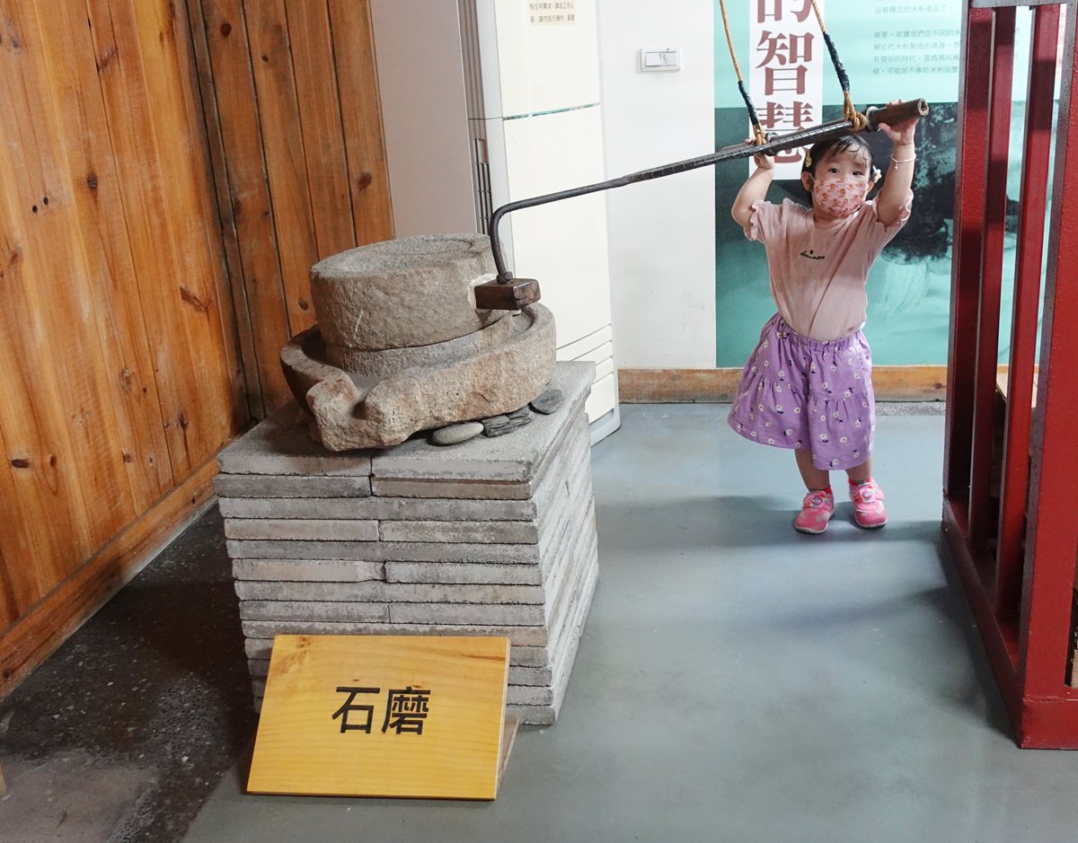 宜蘭|虎牌米粉產業文化館 懷舊景點好好拍/米粉吃到飽/宜蘭室內景點 - 第10張圖