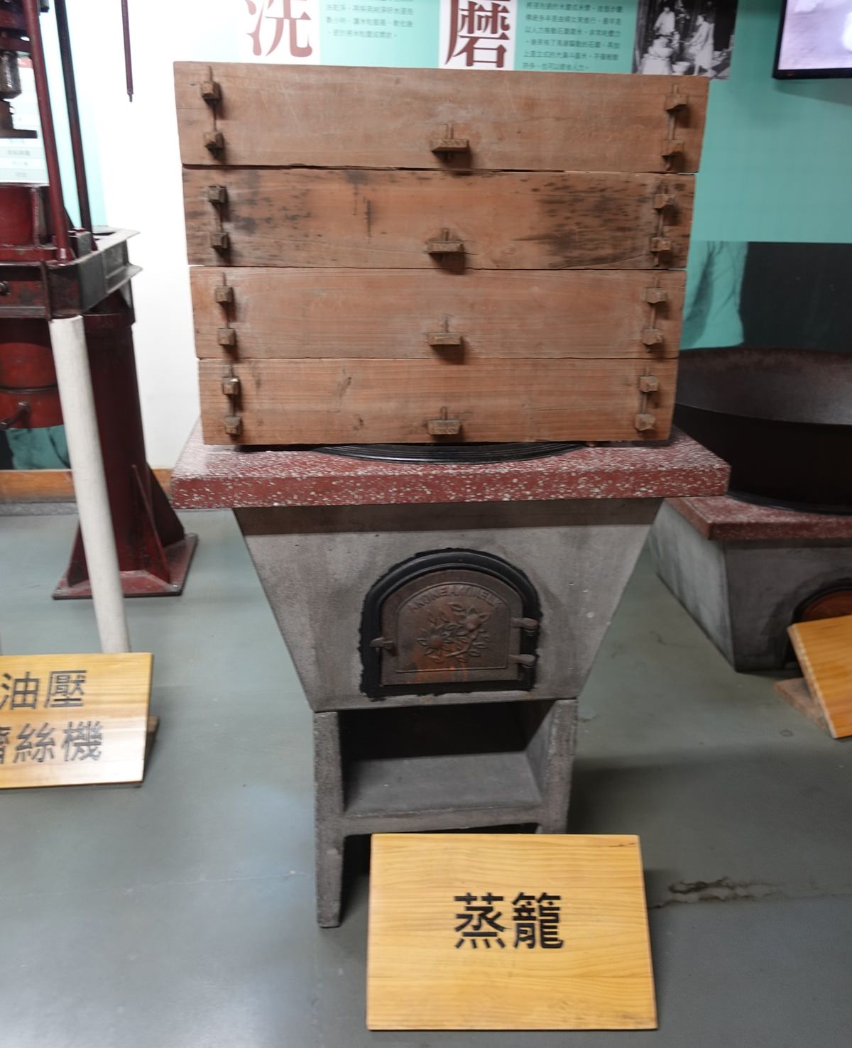宜蘭|虎牌米粉產業文化館 懷舊景點好好拍/米粉吃到飽/宜蘭室內景點 - 第11張圖