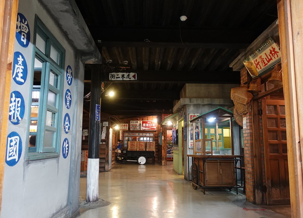 宜蘭|虎牌米粉產業文化館 懷舊景點好好拍/米粉吃到飽/宜蘭室內景點 - 第16張圖