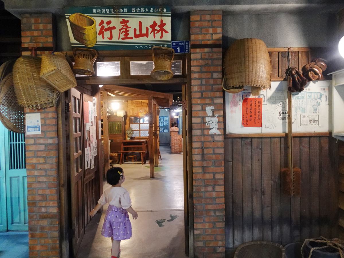 宜蘭|虎牌米粉產業文化館 懷舊景點好好拍/米粉吃到飽/宜蘭室內景點 - 第1張圖 虎牌米粉產業文化館