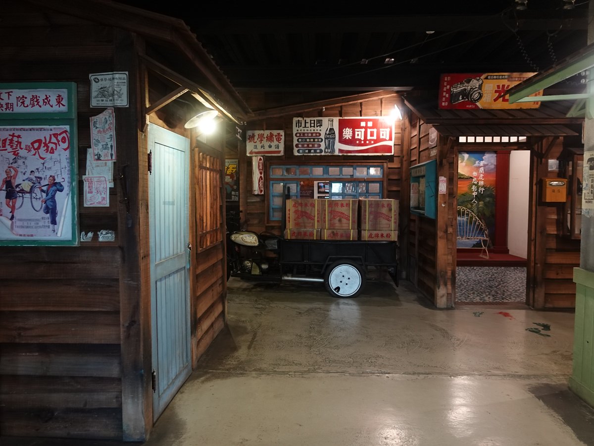 宜蘭|虎牌米粉產業文化館 懷舊景點好好拍/米粉吃到飽/宜蘭室內景點 - 第25張圖