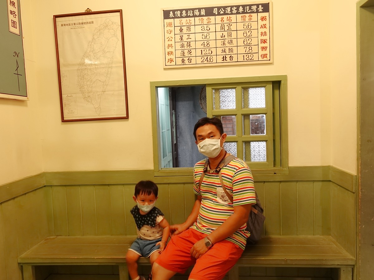 宜蘭|虎牌米粉產業文化館 懷舊景點好好拍/米粉吃到飽/宜蘭室內景點 - 第24張圖