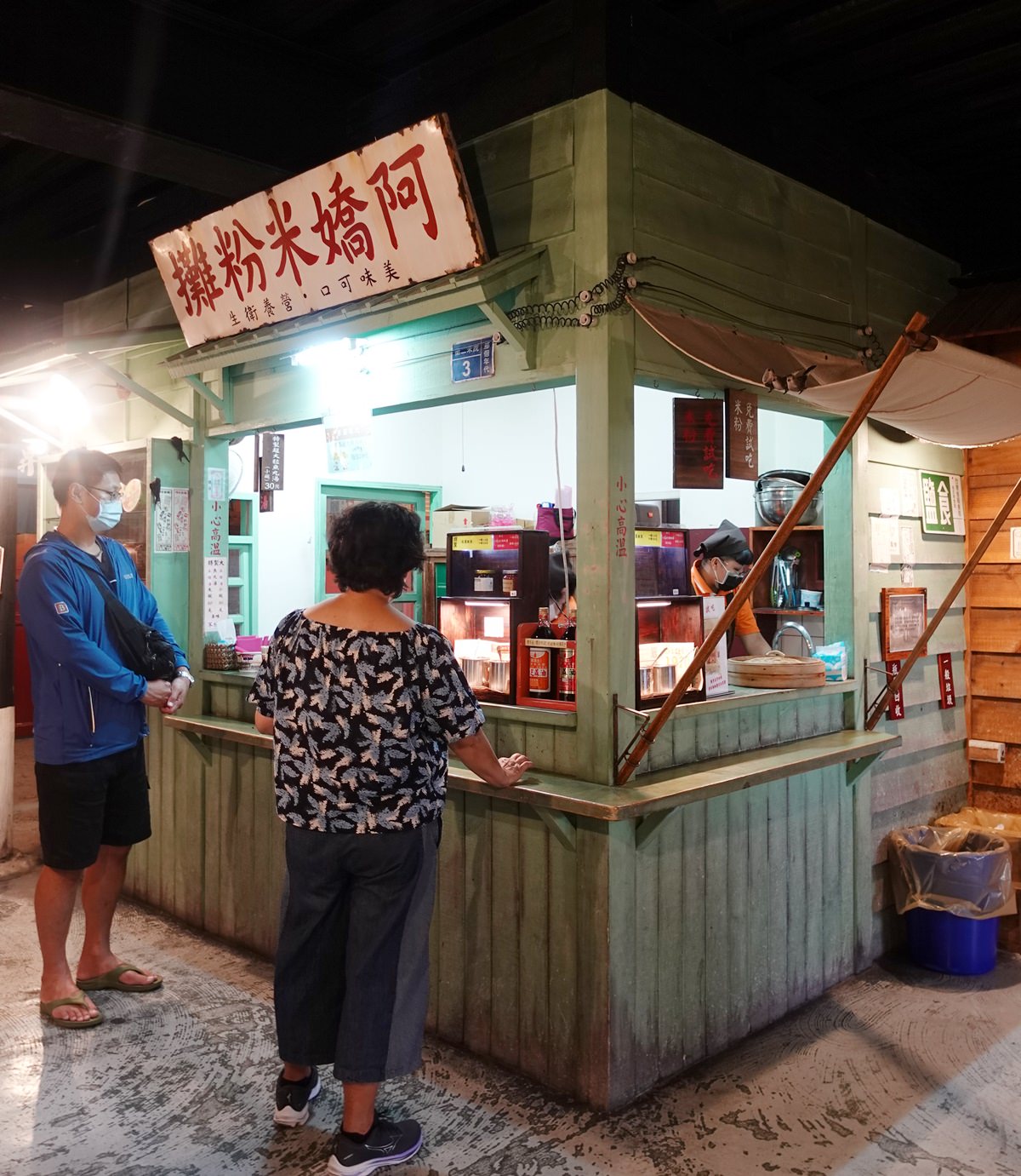 宜蘭|虎牌米粉產業文化館 懷舊景點好好拍/米粉吃到飽/宜蘭室內景點 - 第32張圖
