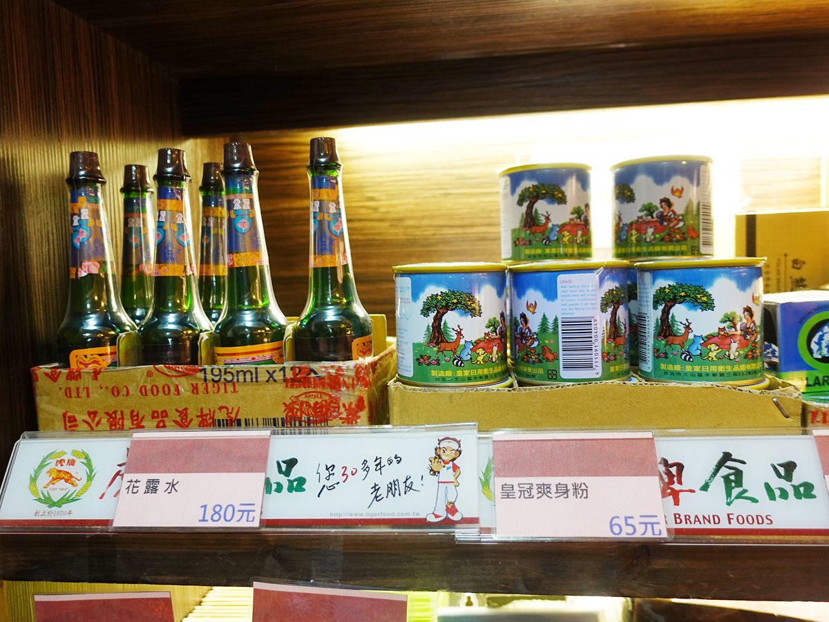 宜蘭|虎牌米粉產業文化館 懷舊景點好好拍/米粉吃到飽/宜蘭室內景點 - 第37張圖