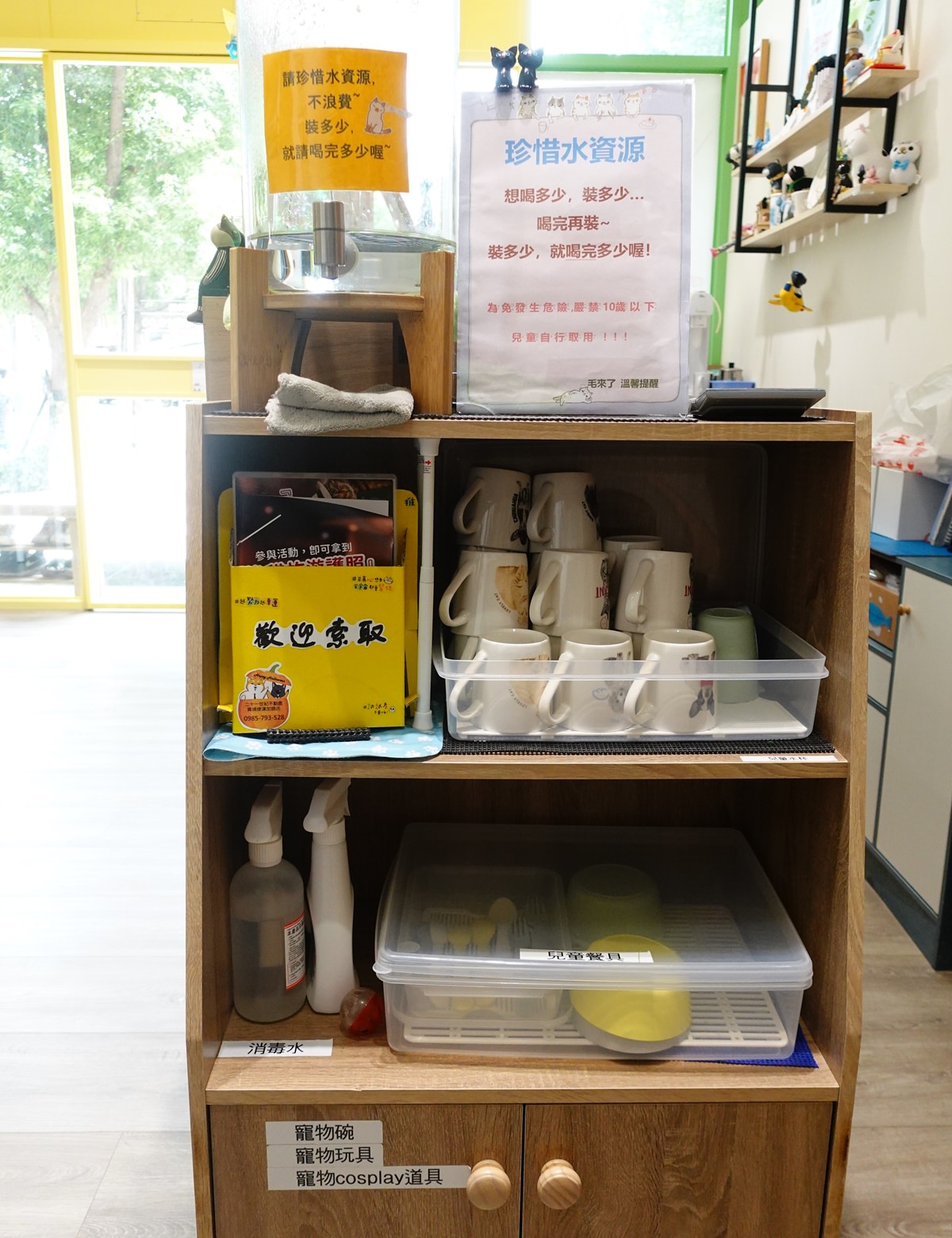 【桃園】寵物餐廳毛來了Furry Furry 青埔寵物友善餐廳/桃捷A17美食推薦 - 第11張圖
