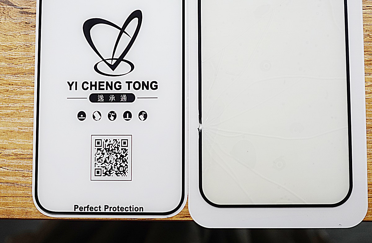 【3C】京展包膜 iPhone 13 PRO 汎金盾保護貼/板橋手機保護貼推薦/螢幕保護貼保固 - 第16張圖