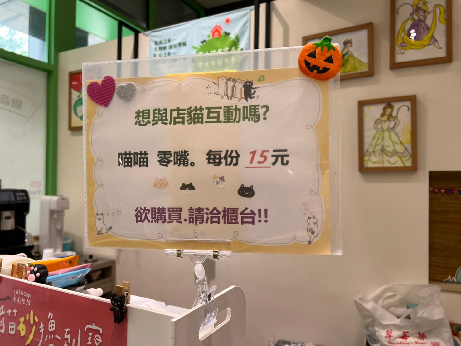 【桃園】寵物餐廳毛來了Furry Furry 青埔寵物友善餐廳/桃捷A17美食推薦 - 第21張圖