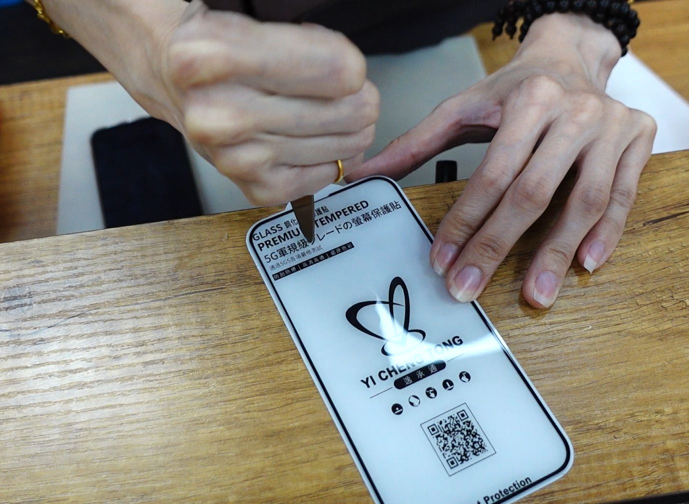 【3C】京展包膜 iPhone 13 PRO 汎金盾保護貼/板橋手機保護貼推薦/螢幕保護貼保固 - 第14張圖