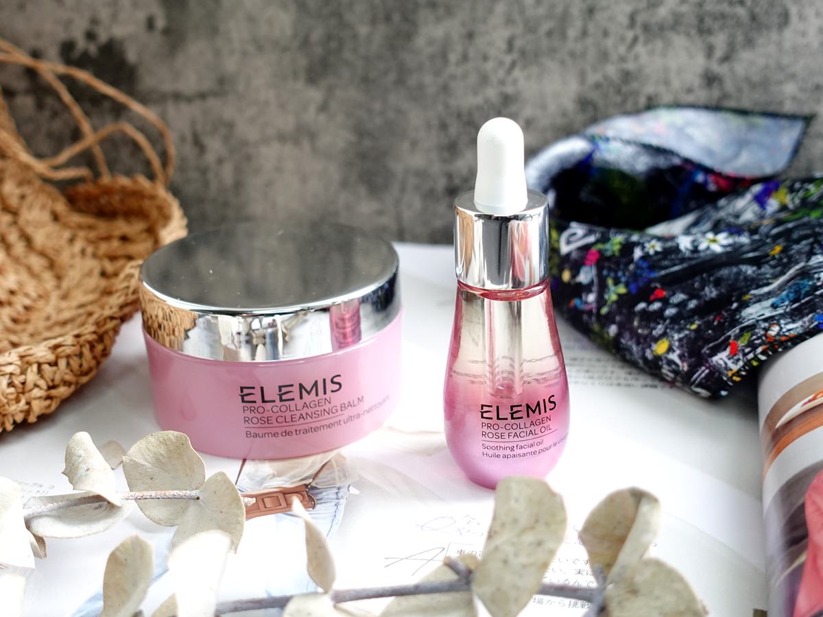 【保養】ELEMIS愛莉美 海洋膠原精油卸妝膏 &海洋膠原玫瑰精萃油 在家就可以享受貴婦SPA的卸妝保養體驗! - 第2張圖