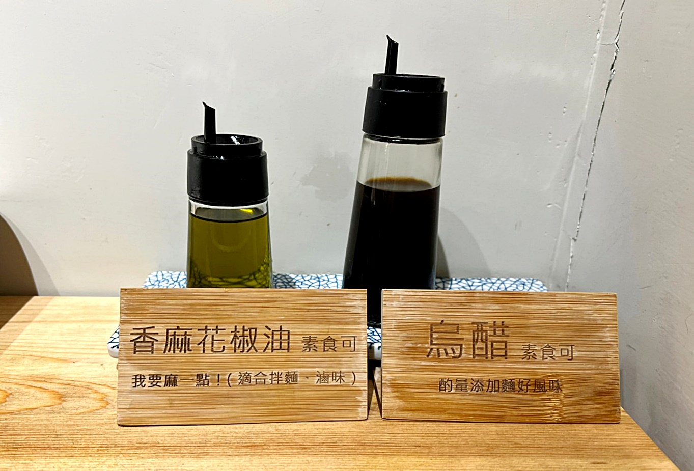 南港|緒食一鍋小麻辣(南港文青店)Shifood 輕麻辣湯/鍋物/拌麵,一個人也可以享用小火鍋 - 第8張圖