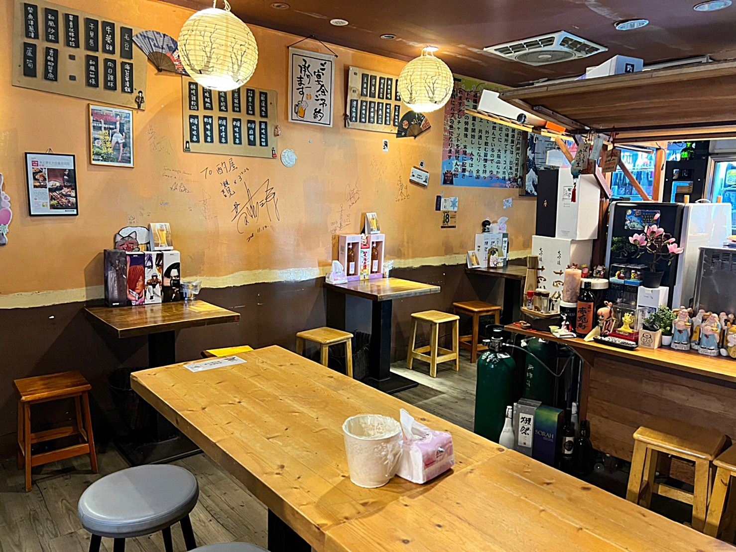內湖|酌屋燒肉居酒屋 2022新菜單 內湖居酒屋推薦! - 第4張圖