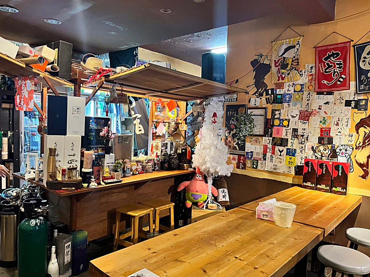 內湖|酌屋燒肉居酒屋 2022新菜單 內湖居酒屋推薦! - 第3張圖