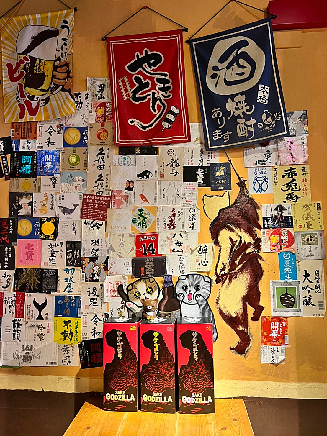 內湖|酌屋燒肉居酒屋 2022新菜單 內湖居酒屋推薦! - 第5張圖